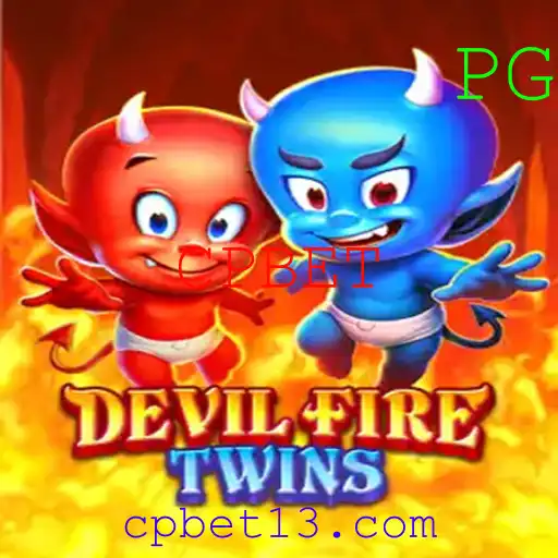 DevilFireTwins: Exploração e Estratégia no Novo Fenômeno de Jogo
